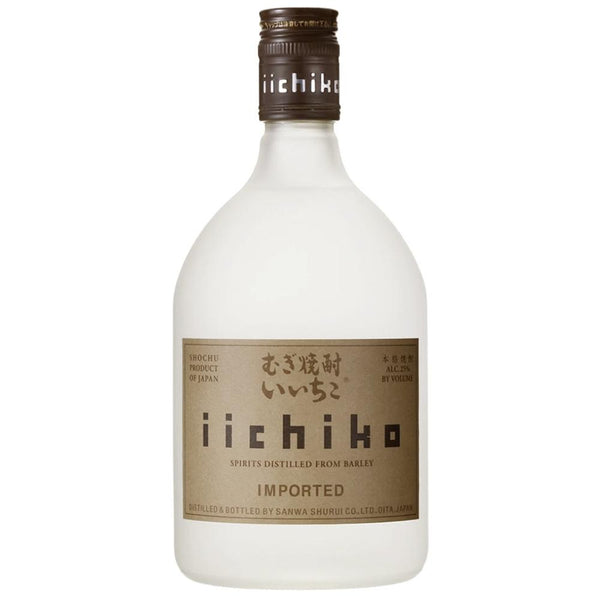 iichiko Silhouette - Main Street Liquor