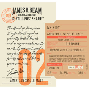 James B. Beam Distillers’ Share 02 American Single Malt - Main Street Liquor