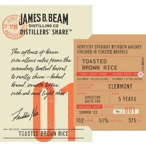James B. Beam Distillers Share Toasted Brown Rice Bourbon - Main Street Liquor
