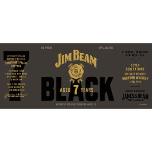 Jim Beam Black 7 Year Old Bourbon - Main Street Liquor