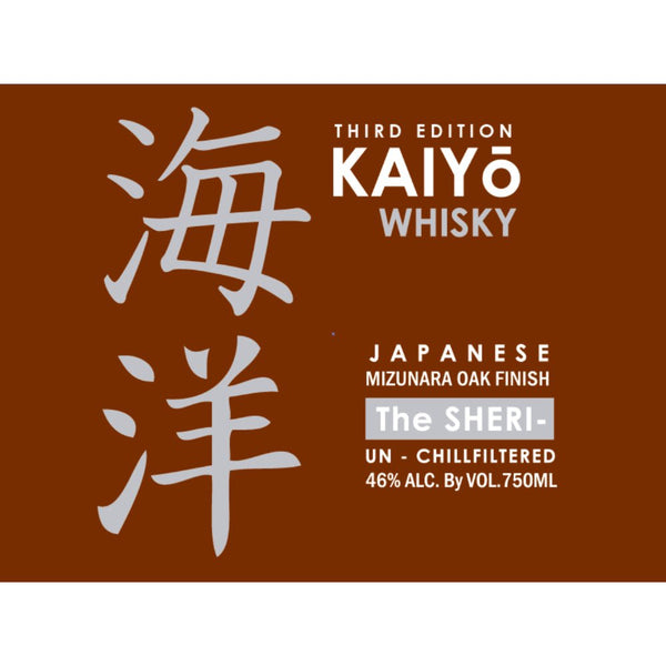 Kaiyo The Sheri Third Edition - Main Street Liquor