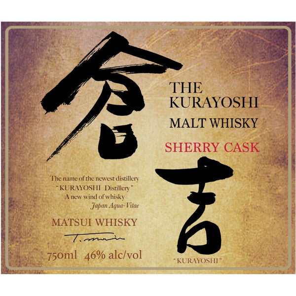 Kurayoshi Malt Whisky Sherry Cask - Main Street Liquor