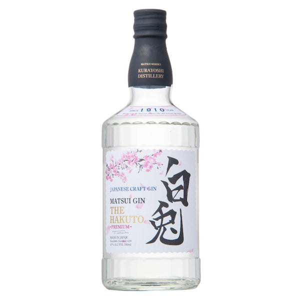 Matsui Gin The Hakuto Premium - Main Street Liquor