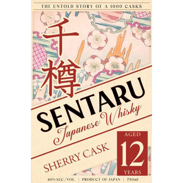 Sentaru Japanese Whisky Sherry Cask 12 Year Old - Main Street Liquor
