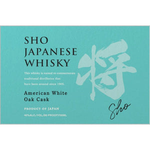 Sho American White Oak Cask Whisky - Main Street Liquor