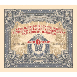 World Whiskey Society 6 Year Old Bourbon Samurai Edition - Main Street Liquor