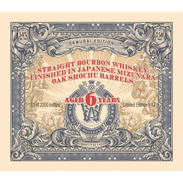 World Whiskey Society 6 Year Old Bourbon Samurai Edition - Main Street Liquor