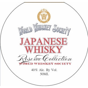 World Whiskey Society Reserve Collection Japanese Whisky - Main Street Liquor